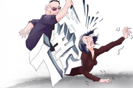 雨城讨债公司成功追回拖欠八年欠款50万成功案例